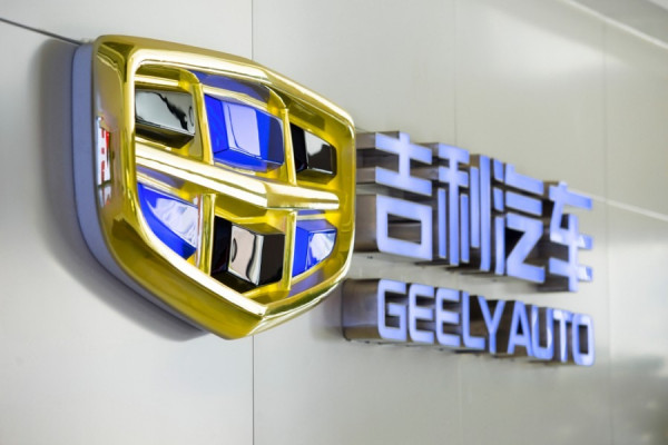 【吉利開車】消息利好落鑊上廿天線　聶振邦:交投急增或有力再上