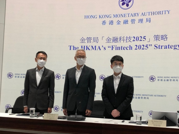 【數碼港元】金管局研在港發行數碼貨幣　冀年底有測試結果