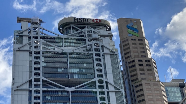 美債息升兼南向債券通反應佳　本地銀行股穩升