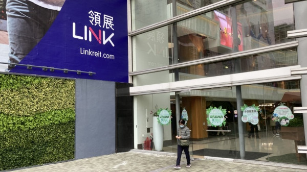 五千元電子消費券登記踴躍  本地商場百貨股逆市受捧