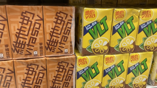 不當通告致內地民眾罷買    維他奶盈警股價急插