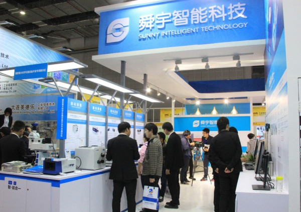 舜宇鏡頭出貨量跌拖累股價　大行續唱好