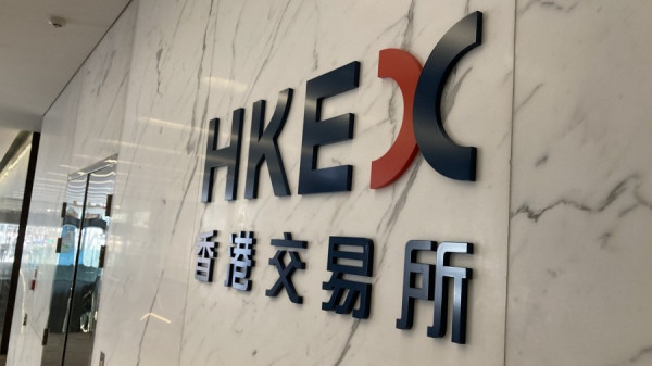 港交所績差符預期　高盛籲買入看$520　大摩看$430