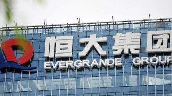 【恒大困局】恒大售盛京抵債屬權宜之計？內房股博唔過？