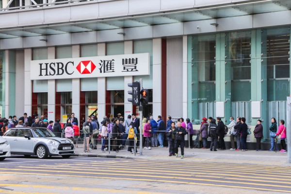 【理財通】匯豐恒生擬提供逾百種理財產品　東亞招聘300名銷售人員