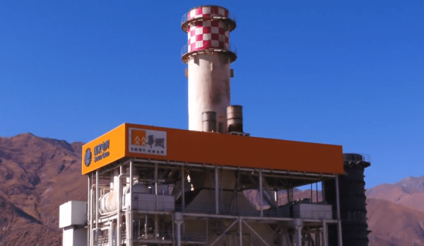 【能耗雙控】限電限產範圍擴大　中資電力股再落鑊