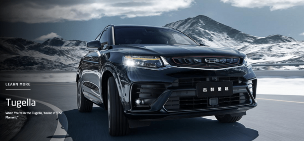 憂碳排放或有新政策　汽車股積弱全線下挫