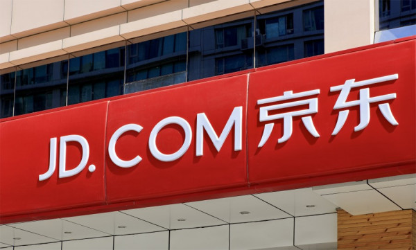 【高層大洗牌】京東易帥有啟示？專家料未來更多私企高層退居二線