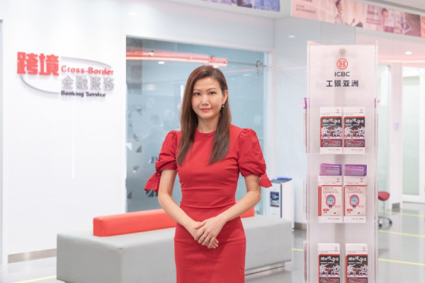 工銀亞洲：對跨境理財通前景非常有信心　南向通將推近百種產品