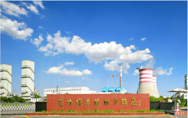 《天冷炒Ｄ乜》北京多地氣溫跌破零度　煤炭羽絨股爆升