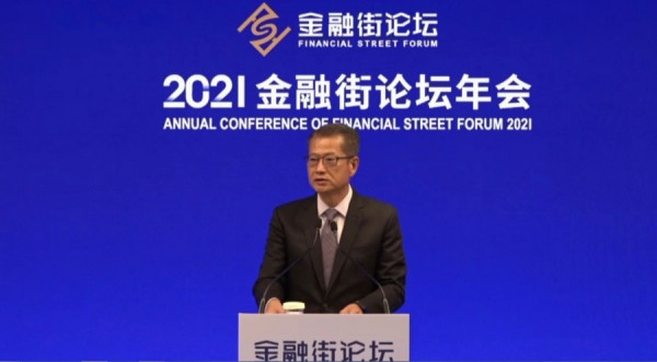 陳茂波：正研究容許港股通南向交易的股票以人民幣計價進行的可能