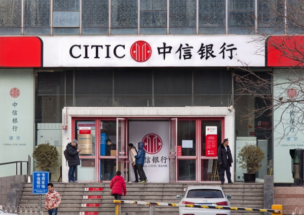 傳可放寬向房企發放開發貸　內銀股逆市靠穩