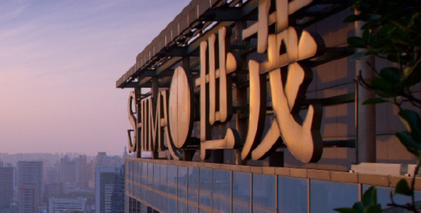 【內房困局】世茂系內交易遭大行狠削目標價　傳太子許世壇放權