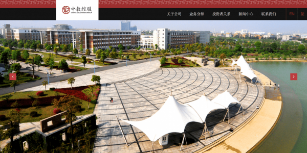 【招「職」教育】職教龍頭有需求  中教發展唔驚愁