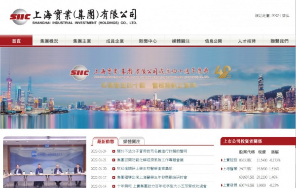 【休養生息】買高息股好風騷？須留意六大要素！