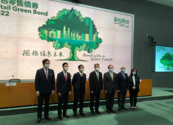 政府首次發行綠色零售債券　發行額60億元　息率不少於2厘