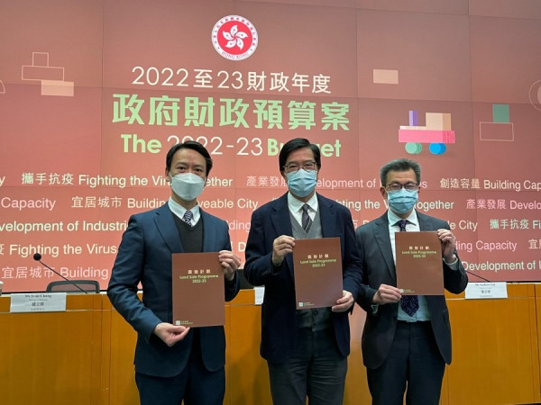 【賣地計劃】黃偉綸：下年度推13幅地涉8250伙　下季推兩幅