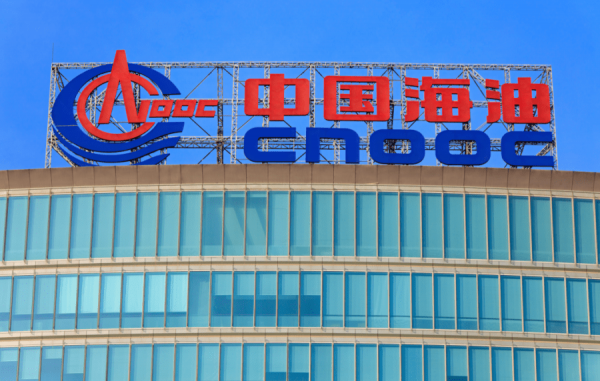 歐盟擬禁俄石油進口油價攀升　疊加大行畀讚三桶油逆市造好