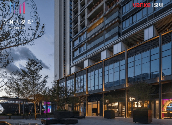 LPR維持不變兼疫情衝擊樓市　內房跌勢持續全線急挫