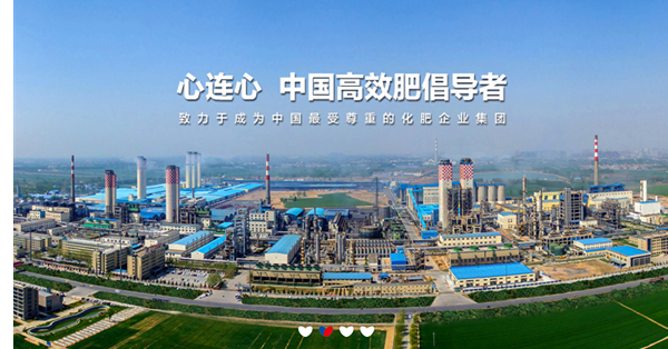 《嚟緊炒D乜》中國提振農業有戰略意義　宜趁低部署心連心化肥