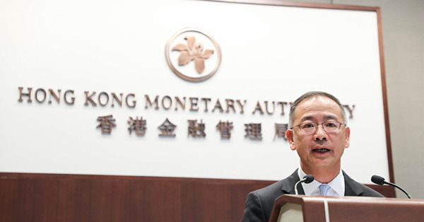 【放寬按揭】金管局放寬自住樓按揭成數，千五萬以下可借七成按揭