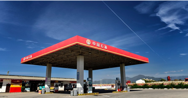 沙特減價油價大跌三桶油齊挫　中石油無買打折俄油