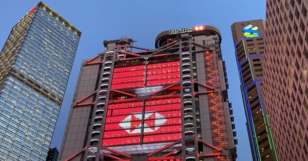 【跌市買D乜】密密回購兼大行祝福　匯控渣打跟得過？