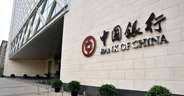 【跌市買D乜】內銀息高　經營穩健　四大行逆市靠穩