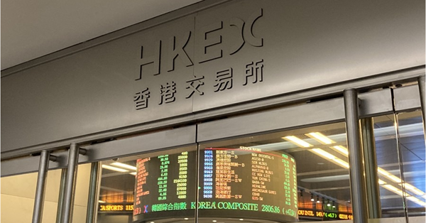ETF通拍板港交所曾飆4%可趁勢追　大行指收入增幅有限