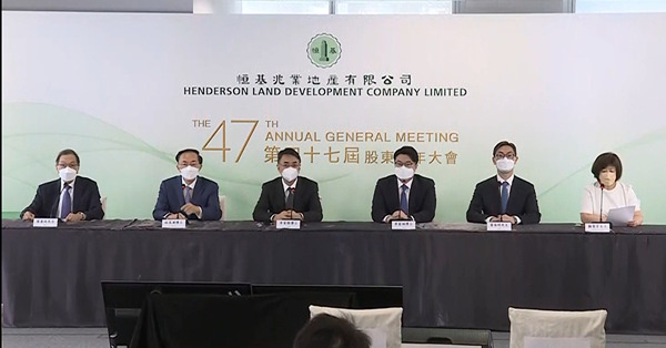恒地：料輕微加息樓市仍暢旺　新政府房屋政策可實現三贏