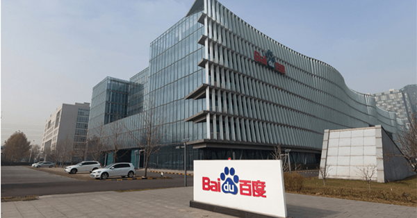 《嚟緊炒Ｄ乜》百度AI技術優勢漸現　搶佔自動駕駛行業先機