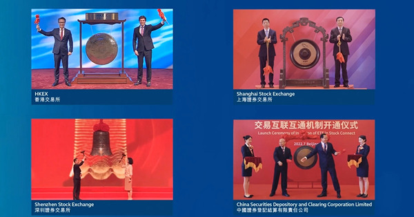 【ETF通】ETF通今正式交易　歐冠昇指提升市場多樣性及吸引力