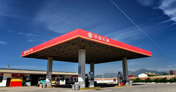 油價大幅反彈惟大行意見分歧　三桶油升唔起