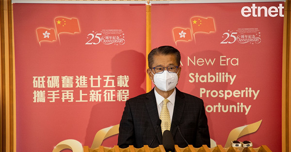 【美鷹加息】陳茂波：全年經濟增長略向下調　有能力應對外來衝擊