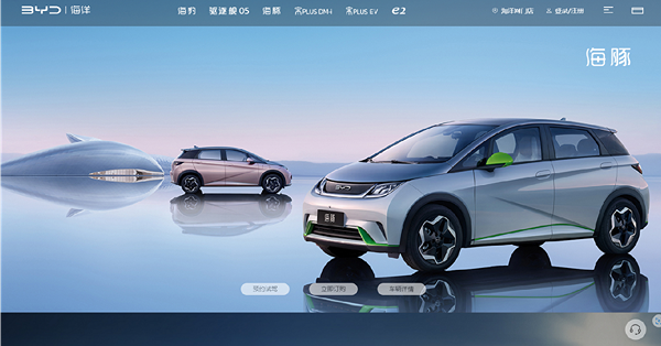 比亞迪7月銷售佳大行齊祝福股價逼$300　還有哪些車股值博？