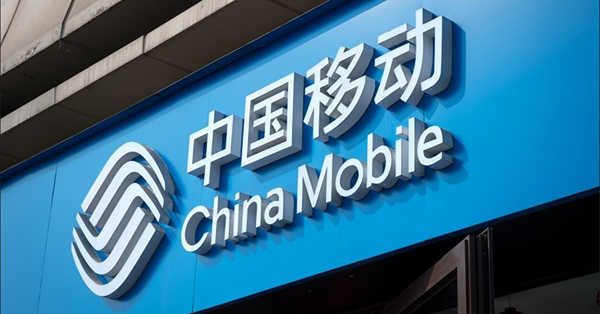 【勝在派得爽】大行唱好中移升創逾兩月高　趁機沽貨定追入等收息？