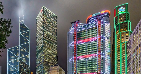 英美即將猛加息港銀勢加P　部署買入銀行股