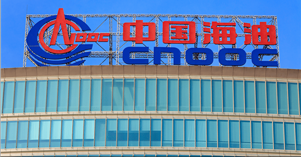 油價創年內新低惟大行未看淡　中海油息高兼持續回購可博反彈？