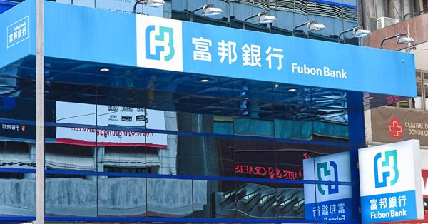 【高息定存】逾十家銀行美元定存5厘或以上，3個月最高5.7厘