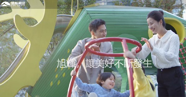 【內房困局】多家內房擬再發行全額擔保票據　惟債務問題仍堪憂股價先升後回