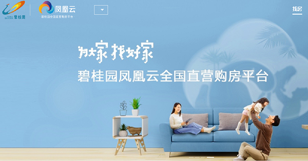 內地疫情升溫濠賭股齊跌　銀娛永利季績錄虧損惟獲大行祝福