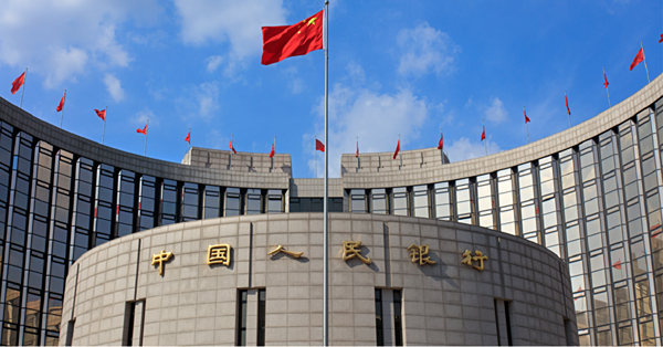 人行降準幅度無驚喜趁消息出貨　內銀比內房更值博