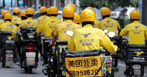 《午市前瞻》騰訊下個減持目標料為快手  美團網易廿天線可博反彈