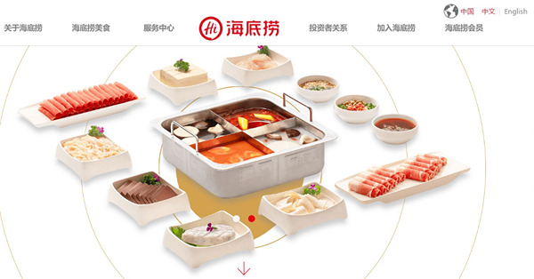 《午市前瞻》專家指大市反彈有支持  零售未轉好勿盲目跟炒