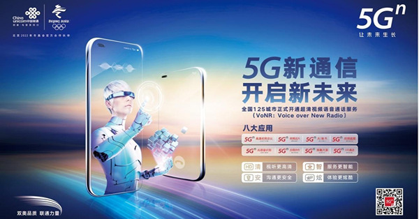 《午市前瞻》後市料50至100天線波動　基建股已追落後難高追 