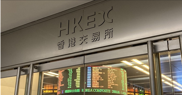 【復常炒D乜】大市成交旺IPO有望復甦　港交所創近4月高　高盛看$420現價可吸？