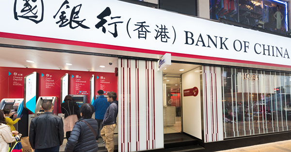【復常炒D乜】銀行保險受惠經濟復甦　中銀香港友邦隨時發力追落後