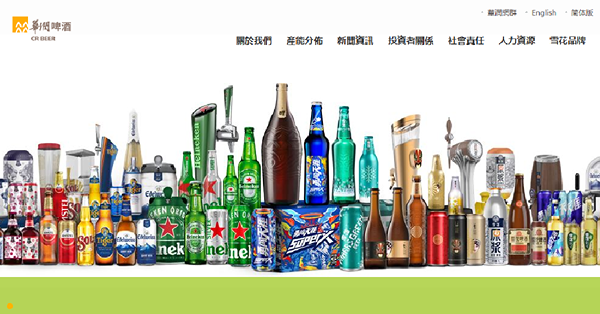 經濟數據欠佳吼位部署內需股　邊隻最值博邊隻勿高追？