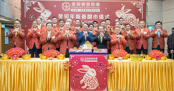 張德熙料上半年金價或挑戰每盎司2000美元　上望2500美元