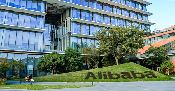 阿里傳獲大孖沙入股推動回購逆市靠穩　大行輪番唱好高位唔怕買？